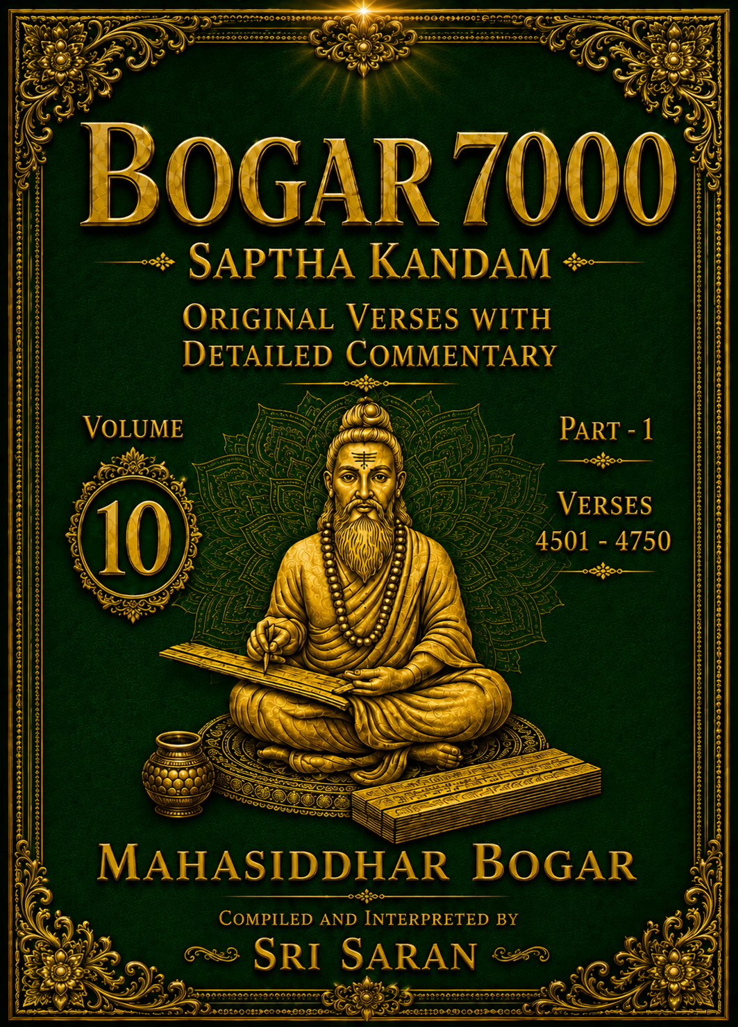 Bogar 7000 Volume 10 Part 1 cover
