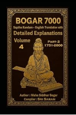 Bogar 7000 Volume 4 Part 2 cover