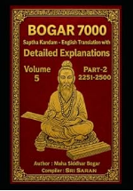 Bogar 7000 Volume 5 Part 2 cover