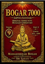 Bogar 7000 Volume 9 Part 2 cover